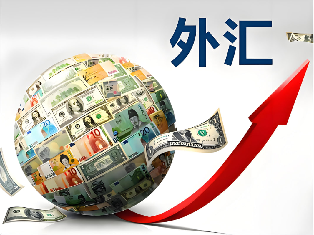 产品一外汇